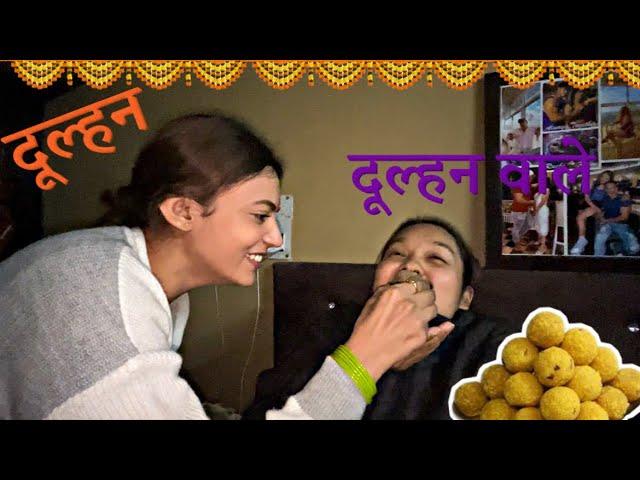 Aaj Mene Khaya Shadi Ka Laddu️| Humare Ghar Aya New Member! | Alisha Thapa