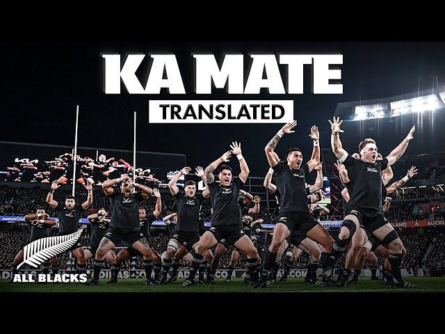 All Blacks Haka Translated | Ka Mate