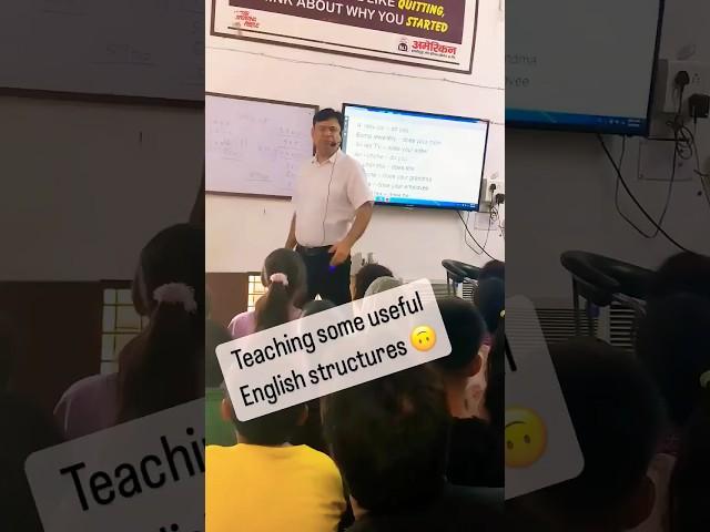 Spoken English classes