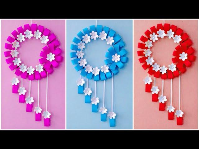 Easy and Quick Paper Wall Hanging Ideas / A4 sheet Wall decor / Cardboard  Reuse /Room Decor DIY