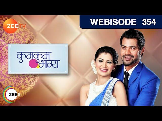 Kumkum Bhagya - Hindi TV Serial - Ep 354 - Webisode - Shabir Ahluwalia, Sriti Jha - Zee TV