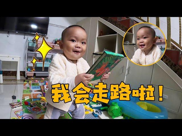 Xiao Huihui is getting more and more cute, and he has learned to walk!