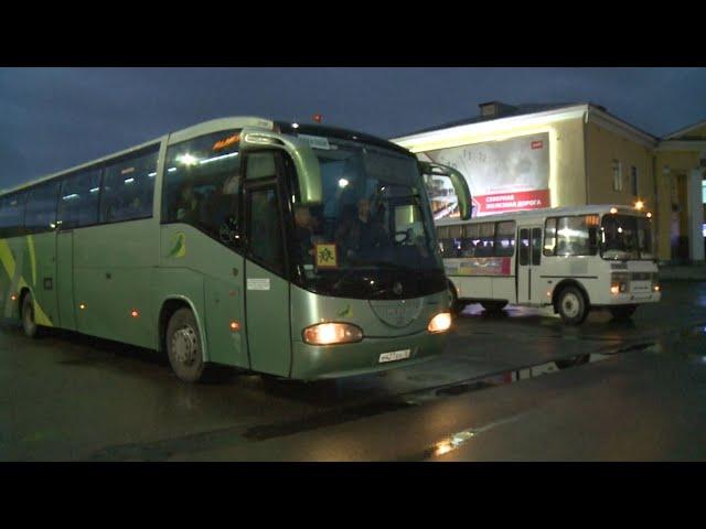 В Ярославль прибыли дети из Акимовского района