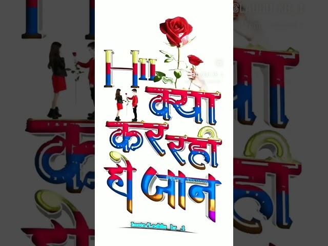 sintu  singh Rajput