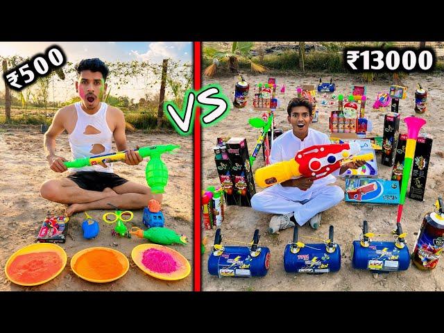 Low Budget Holi Stash Challenge | Holi Stash Testing Challenge