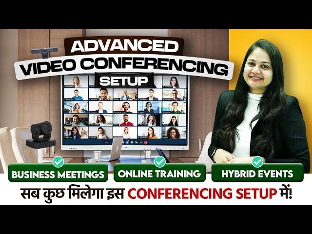Video Conferencing Setup | Video Conferencing Solution | Best video conference room setup
