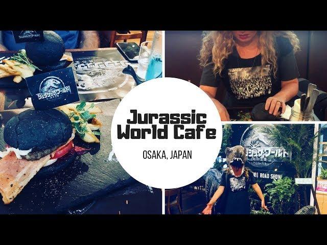 Jurassic World Cafe Japan | Osaka | Japan Food Guide