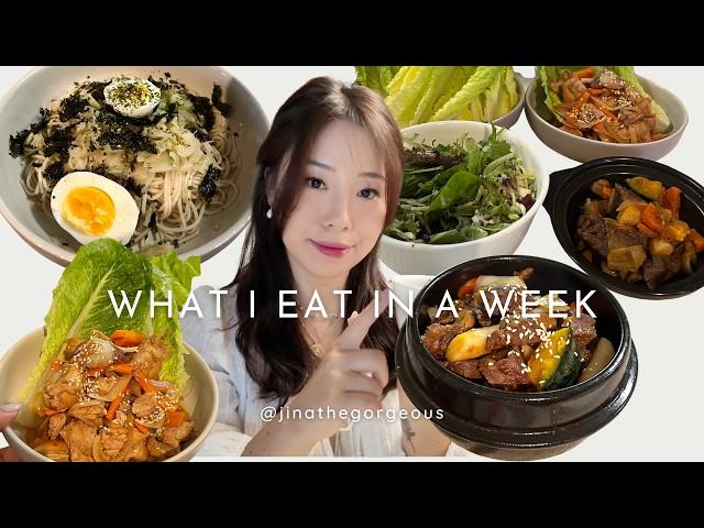 What I Eat In A Week (feat. Korean Meals)