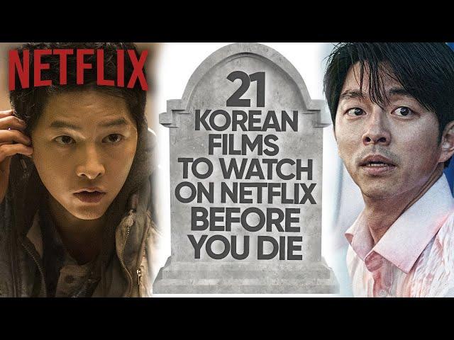 21 Best Korean Movies To Watch On Netflix Before You Die! [2021]