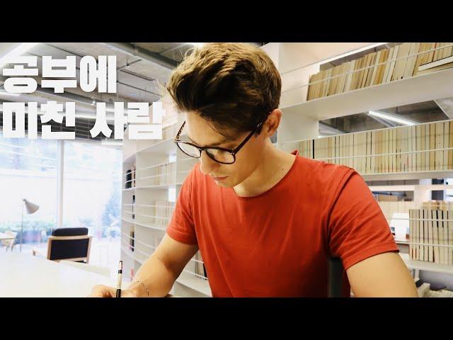 THIS IS HOW I STUDY KOREAN | ENG SUBS | TOPIK LEVEL 6