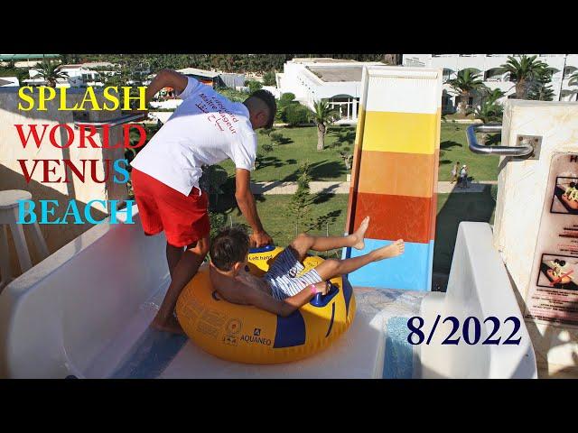 Splash World Venus Beach, Magic Hotels, Hammamet, Tunisia 8/2022.  All 9 big water slides