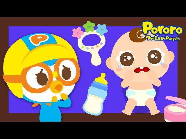 Taking care of Little Baby and more #3 | Pororo Babysits | How to Take Care | Pororo English