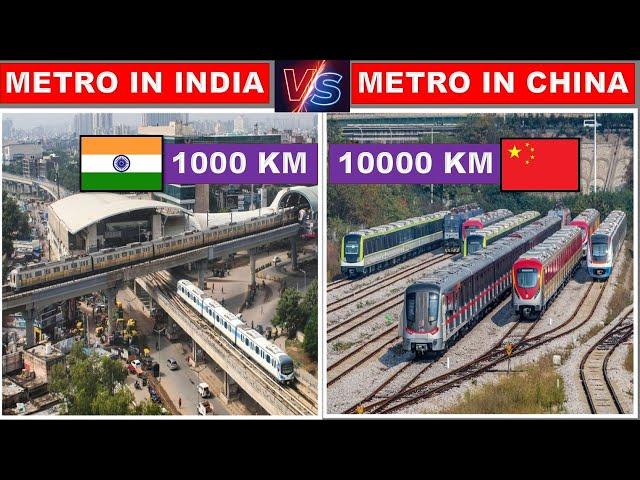 India Vs China Metro Network | upcoming Metro projects in India | Papa Construction