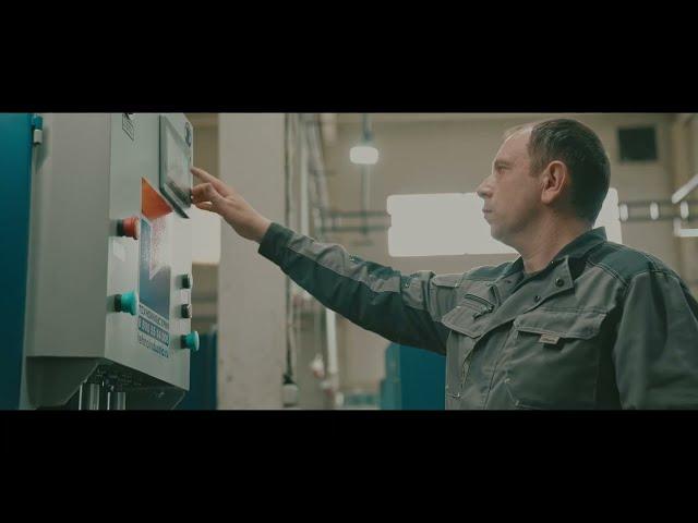 Имиджевый ролик для ООО "ТЕХНОИНДУСТРИЯ"