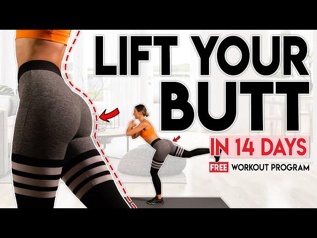 LIFT YOUR BUTT in 14 Days | 5 minute Home Workout Program