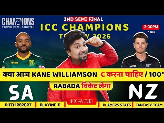 SA vs NZ | Dream Team | Match Prediction | CT 2025 Semi Final  2 | SA vs NZ | Fantasy Team today