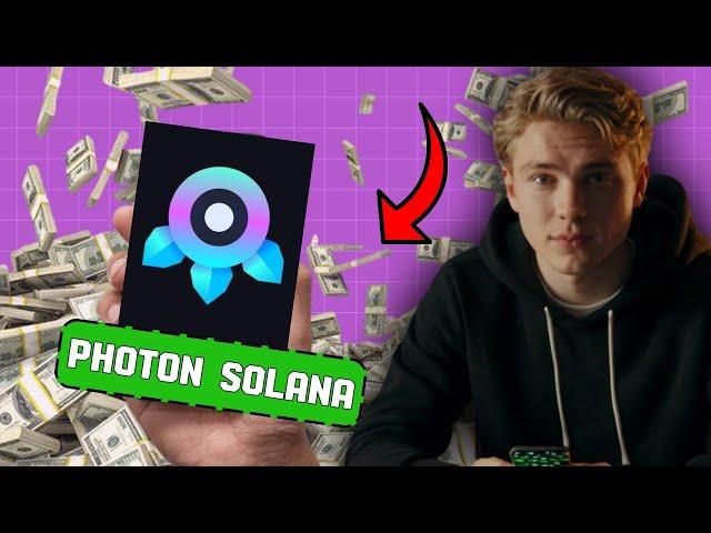  How to Use Photon On Solana (Full Beginner Guide 2024)