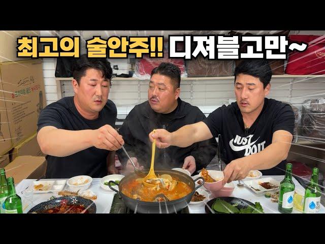 충격이네요!! 이거 잡으러 간거 아닌데..몇마리면 너도나도 입이 즐거운 밤낚시!!