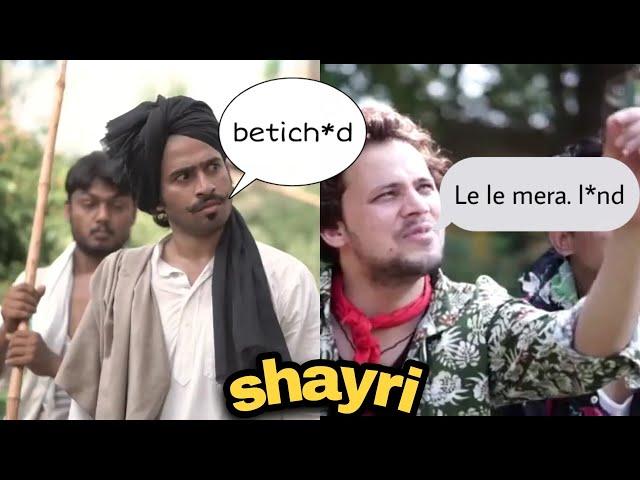 Gali wali shayri || Zayn saifi V/S nazim ahmed | R2H | #round2hell #zaynsaifinewvideo #nazimahmed