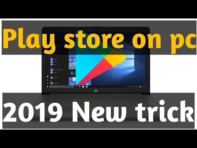 how to download play store for pc ||technical bababc