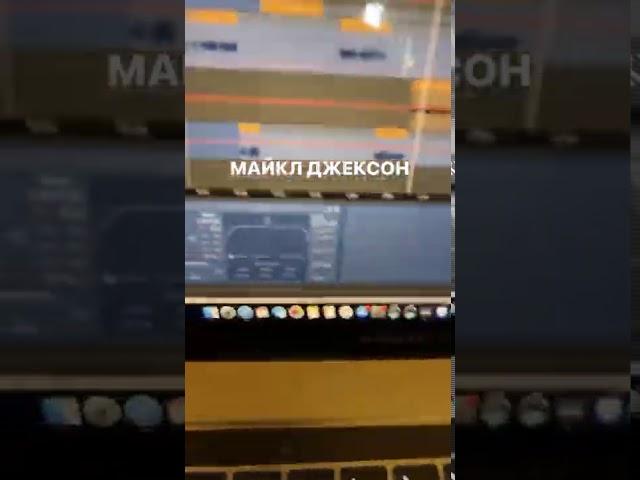 SLAVA MARLOW – МАЙКЛ ДЖЕКСОН [СНИППЕТ ТРЕКА 2021]