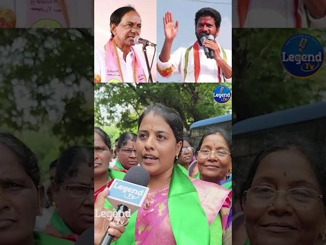 BRS Leaders Serious Comments On CM Revanth Reddy || Kcr || LegendTv