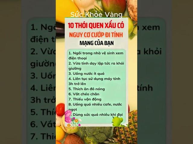 Bí Quyết Giữ Gìn Sức Khỏe Toàn Diện | Sức khỏe vàng #ChămSócSứcKhỏe #BảoVệSứcKhỏe #SốngKhỏeMỗiNgày