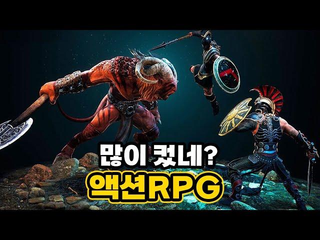 2년간 밑바닥부터 조용히 발전해온 액션RPG 아킬레우스 리뷰