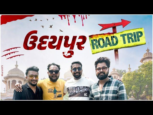 Udaipur Road Trip | Horror Comedy | Amdavadi Man | Gujarati Comedy