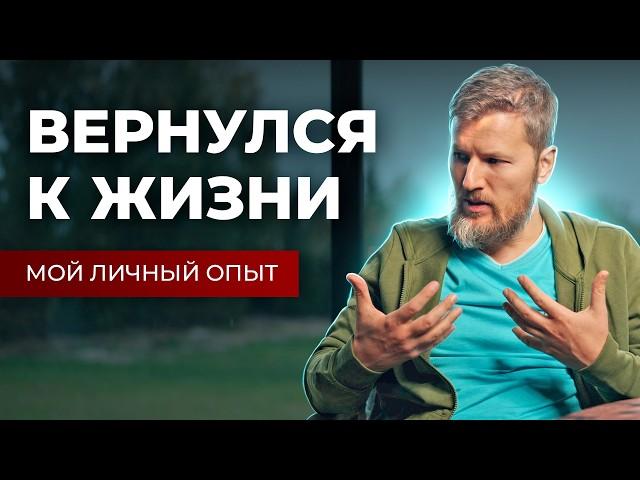 НЕ ОТКЛАДЫВАЙТЕ НА ЗАВТРА: советы по борьбе с ленью и прокрастинацией