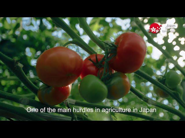 Sharing Tomorrow: Japan's Agricultural Technology | The Government of Japan