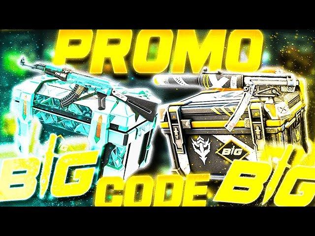 CSGOBIG NEW PROMO CODE 2023 | CSGOBIG COINFLIP | CSGOBIG JACKPOT | CSGOBIG CODE | CSGOBIG 2023 |