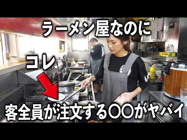 【千葉】９９．９９９％の客が注文する悪魔の丼めしが凄すぎる