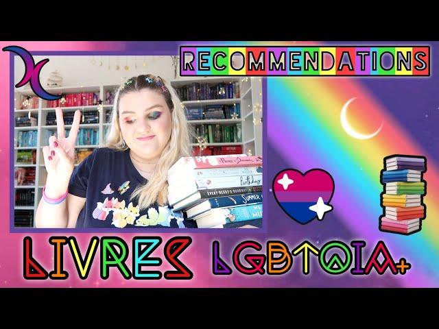  RECOMMANDATIONS DE LIVRES LGBTQIA+ 