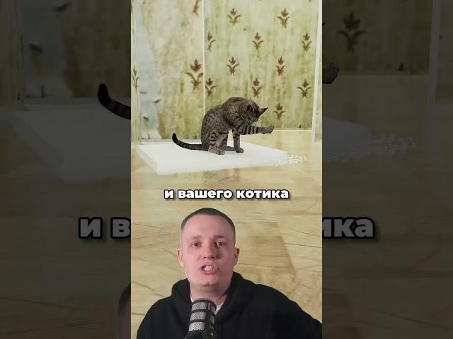 Как можно сделать дизайн без выезда на объект?