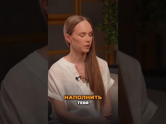 Раскрой свой потенциал: секрет света. Полный выпуск на канале#целительдуши #медитация #саморазвитие