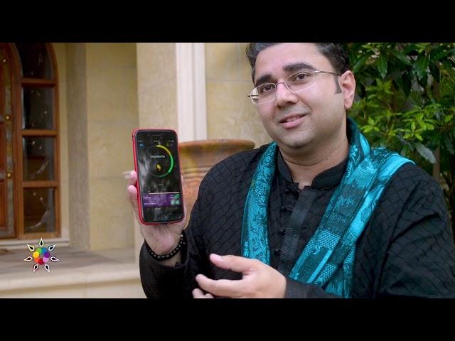 How to use NaadSadhana for iOS | Sandeep Ranade "Naadrang" | Surasik