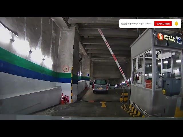 香港停車場 Hong Kong Car Park | 九龍區 | 入口 | 太平洋貿易中心停車場