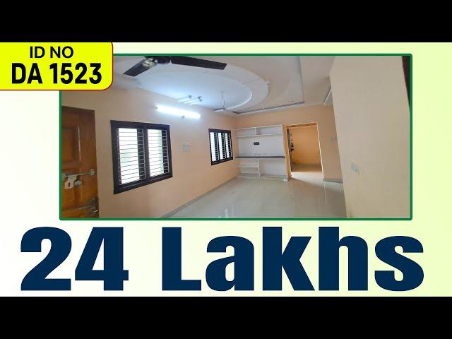 Low Cost 2BHK Flat For Sale In Vijayawada