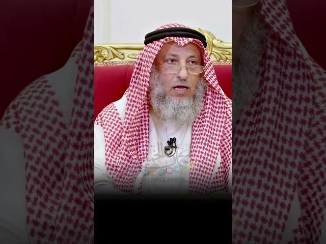 #فتوى #فتاوى #فتاوى_العلماء #دين  #عثمان_الخميس #الشيخ_عثمان_الخميس #التراويح