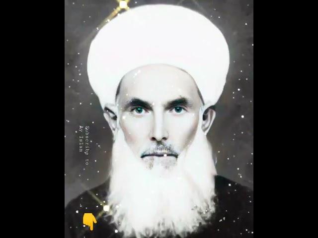Sheikh Abdullah Fa'izi ad-Daghestani ق