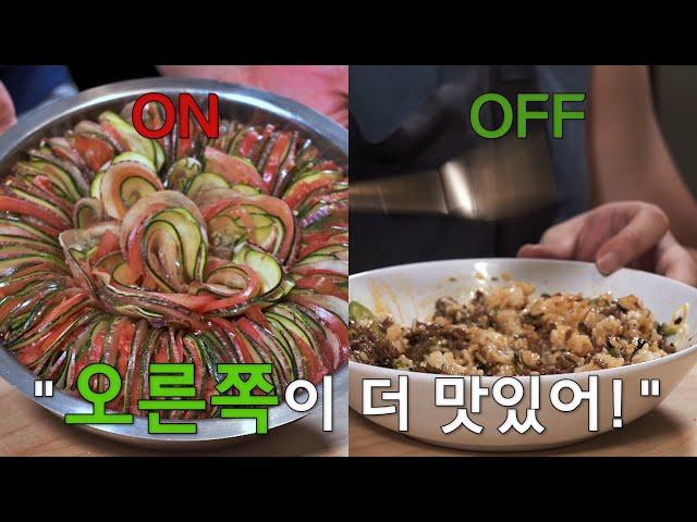 요리 유튜버가 촬영 안 할 때 먹는 요리들