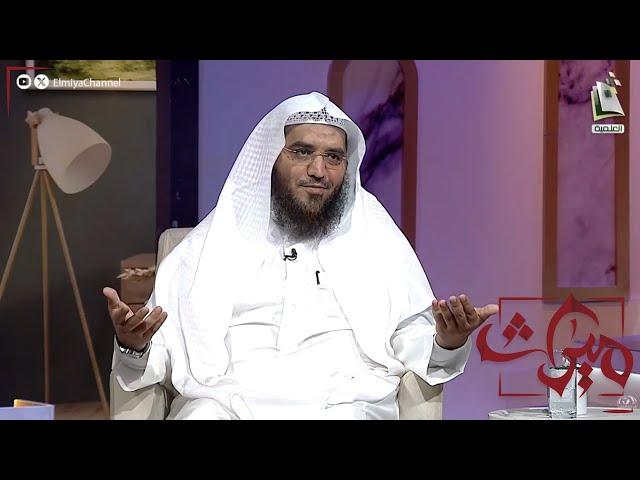 ماذا تفعل إن أغراك الشيطان وفَتَنَك فعصيت ؟ | د. محمد آل رميح