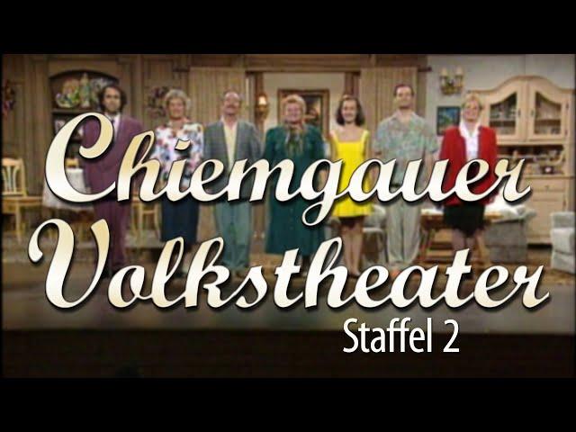 Chiemgauer Volkstheater - Staffel 2 - Jetzt auf DVD! - mit Bernd Helfrich - Fernsehjuwelen