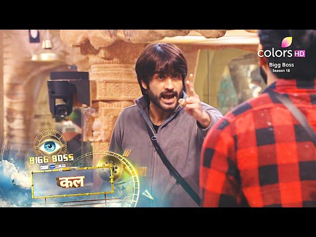 Bigg Boss 18 PROMO | Vivian Dsena Avinash Mishra FIGHT | Ration Rakhne Par Hui Ghar Mein LADAAYI