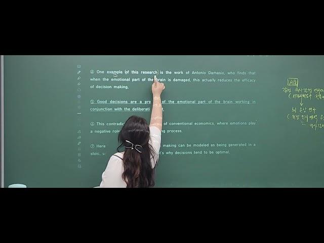 25_06_21_안곡고2T_내신10회차(2/2)_지수T