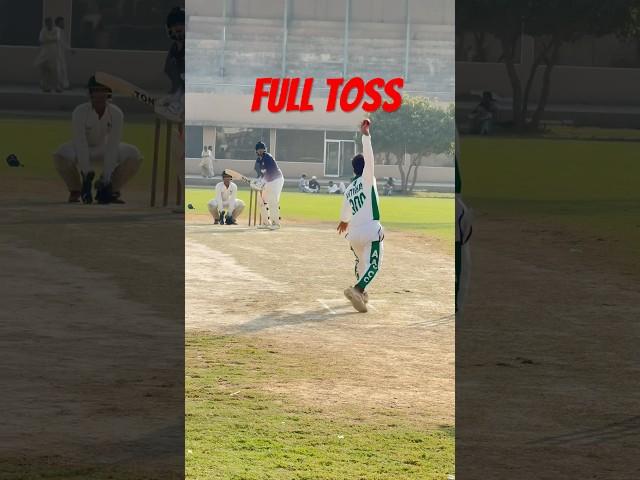 Full toss #cricket #cricketdrive #cricketshots #shots #crickdrive #crickettechniques