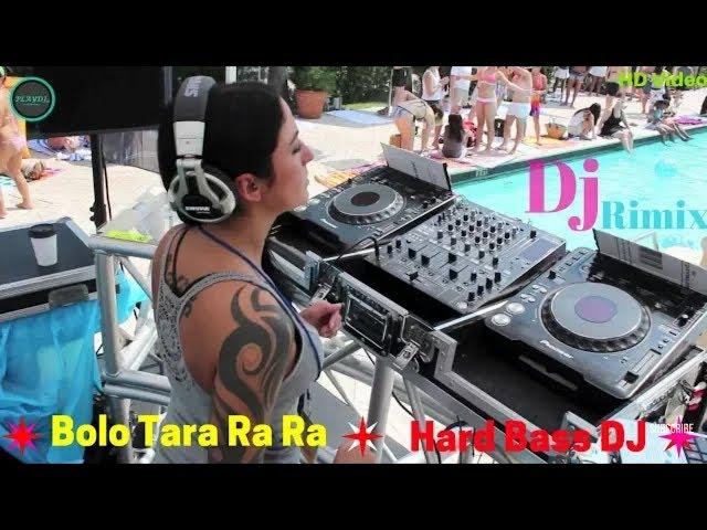 Bolo Tara Ra Ra Dj Remix Song || Extra Hard Bass DJ || Bolo Tara Ra Ra Dance Mix Dj || punjabi songs