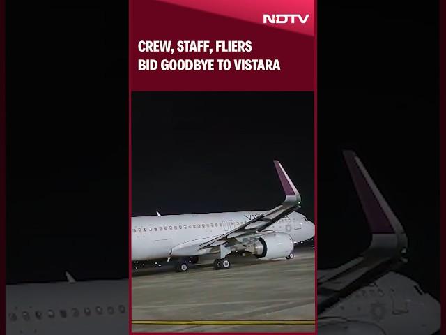 Vistara Flight | Vistara Ground Staff's Emotional Farewell To Last Flight