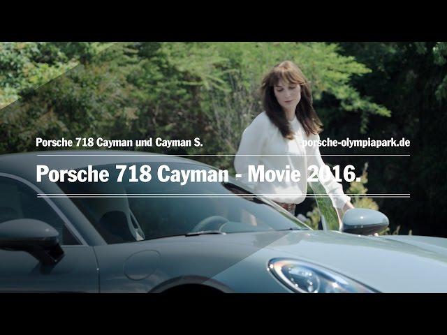 Porsche 718 Cayman - Movie 2016